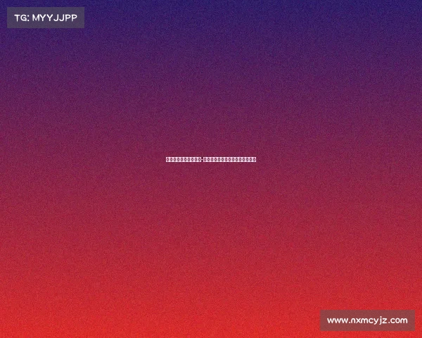 威赛电子科技有限公司-威赛事暂停举办，重启时间待公告