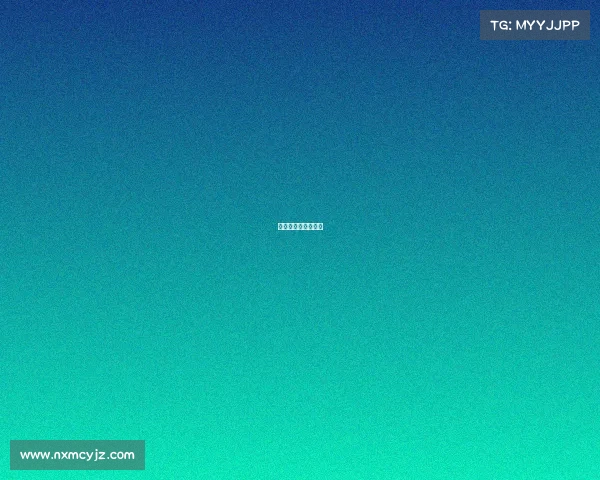 金字塔模式什么意思